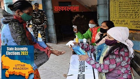 UP Election 2022