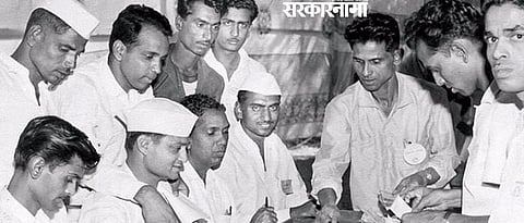 Sharad Pawar first election