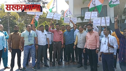 NCP workers agitation in Nashik