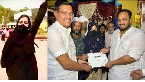 Muskan Khan,Zeeshan Siddique