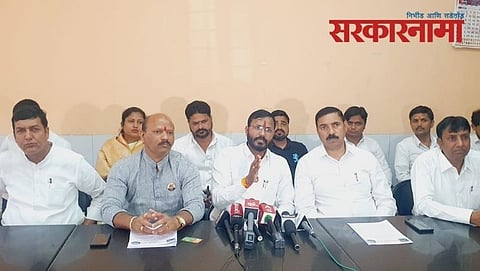 Maratha kranti morcha followers meeting.