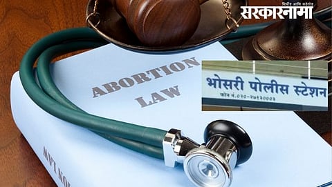 बेकायदा गर्भपाताच्या गोळ्या देणाऱ्या महिला डॉक्टरविरुद्ध भोसरीत गुन्हा दाखल