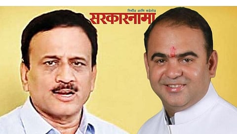 Girish Mahajan & Jaykumar rawal