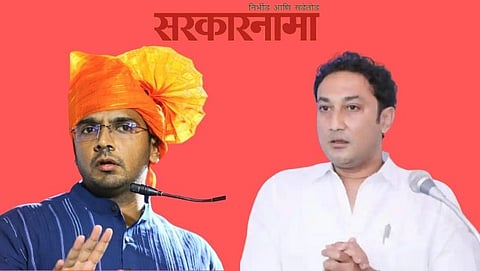 Dr.Yogesh-Mla Sandeep Kshirsagar, Beed