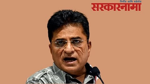 Kirit Somaiya