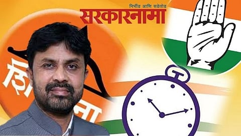 Ex. Minister Sanjay Bansode News, Latur