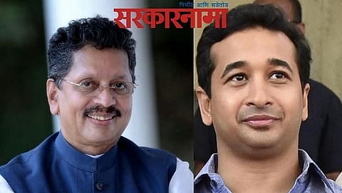 Nitesh Rane and Deepak Kesarkar