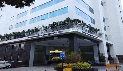 Mangeshkar Hospital