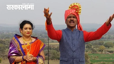 Song on Chhatrapati Shivaji Maharaj