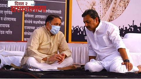 Sambhaji Raje, Dilip Walse Patil