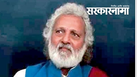 Prof. Jogendra Kawade