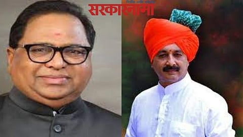 Chhatrapati Sambajiraje & Haribhau Rathod