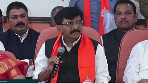 Sanjay Raut Press conference