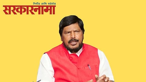 Ramdas Athawale