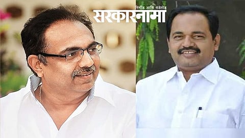 Jayant Patil-Mahesh Kote