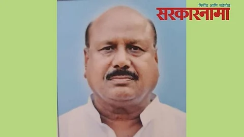 Rajendrasinh Rajebhosle