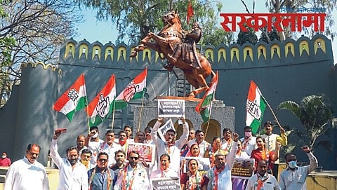 Congress agitaion aganst PM Narendra Modi at Nashik