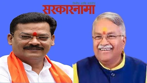 Sanjay Sirsath-Chandrakant Khaire