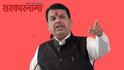 devendra fadnavis