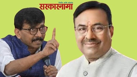 Sudhir Mungantiwar and Sanjay Raut