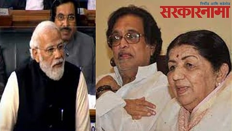 (Hridaynath Mangeshkar & Narendra Modi