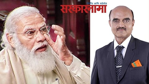 Narendra Modi-Dr. Bhagwat Karad