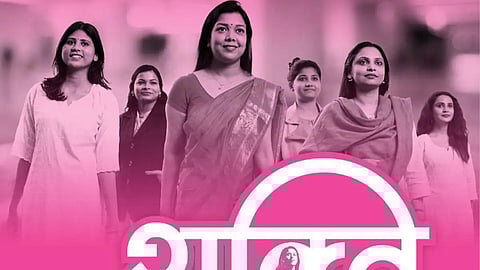 Ladki hu lad sakti hun