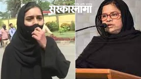 Student Muskan & malegaon Mayor Tahera shaikh