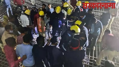 Pune Building Collapse News