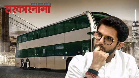 Minister Aditya Thackeray