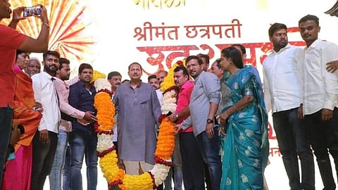 Udayan Raje Bhosale