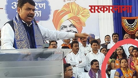 Devendra Fadanvis & Shivsena corporator Kiran Darade