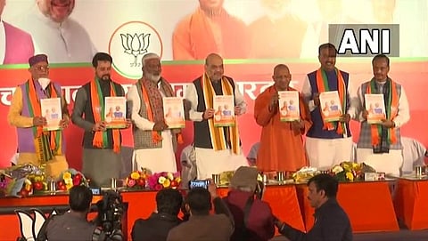 UP Election 2022 manifesto released