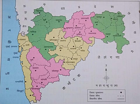 Vidarbha Map