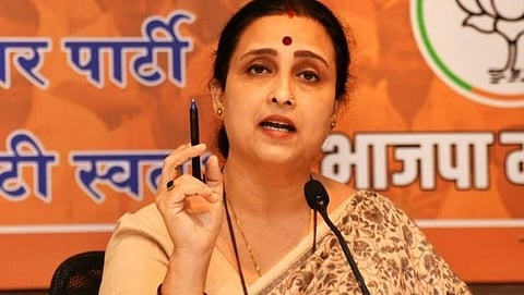 BJP Leader Chitra Wagh Latest Marathi News