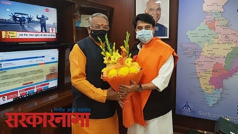 Chnadrakant Khaire-Jotiraditya Shindiya