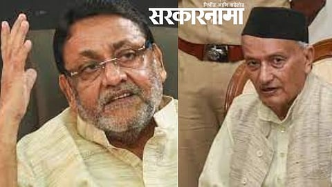 Nawab Malik & Bhagat singh Koshyari