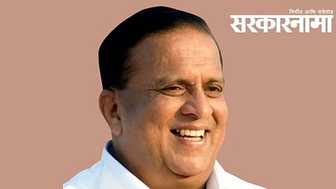 Hassan Mushrif Political News