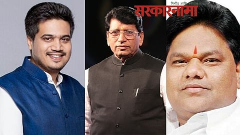 Rohit Pawar-Babanrao Pachpute-Tanaji Sawant