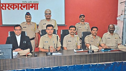 Rape case investigation Team