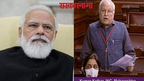 Kumar Ketkar & Narendra Modi