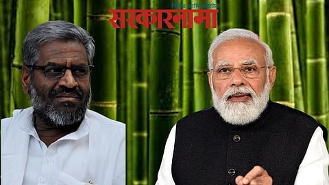 Pasha Patel-Pm Modi