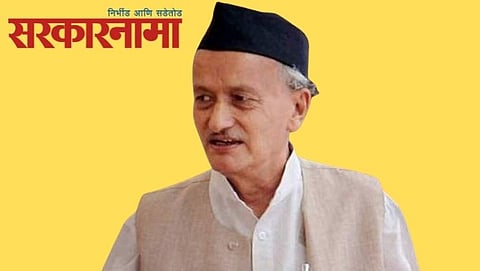 Bhgat singh Koshyari latest news