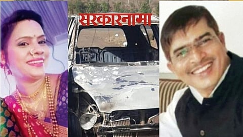 Dr Suvarna & Dr Sandip Vaje with burned car