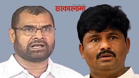 Sadabhau Khot & Gopichand Padalkar