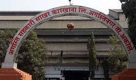 Agasti Sahakari Sakhar Karkhana
