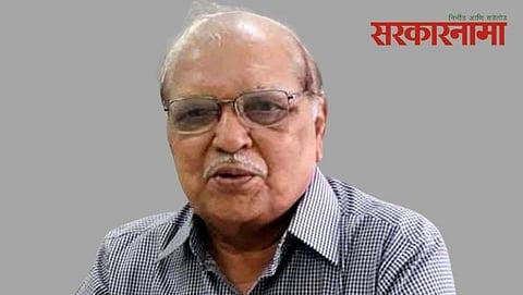 Kautikrao Thale Patil