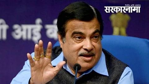 Nitin Gadkari