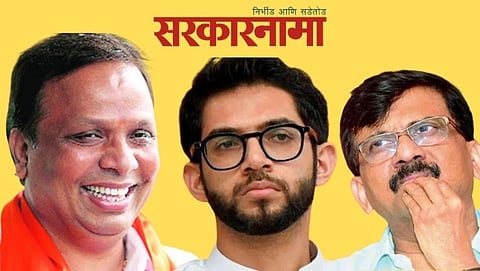 Shelar-Thackeray-Raut