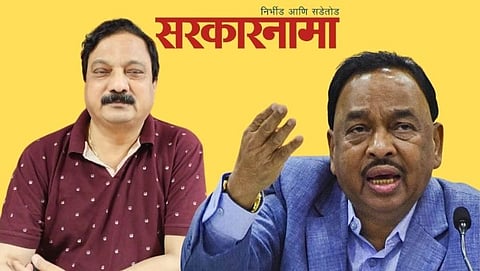 Parshuram Uparkar-Narayan Rane